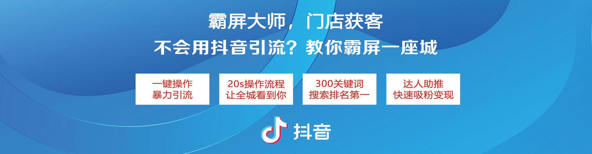 西华百度充值高返点